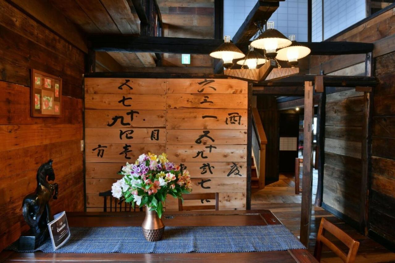 Cominka - Vacation Stay 30137V Chino Exterior photo