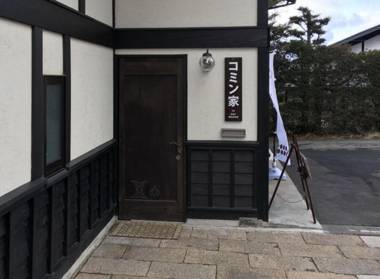 Cominka - Vacation Stay 30137V Chino Exterior photo